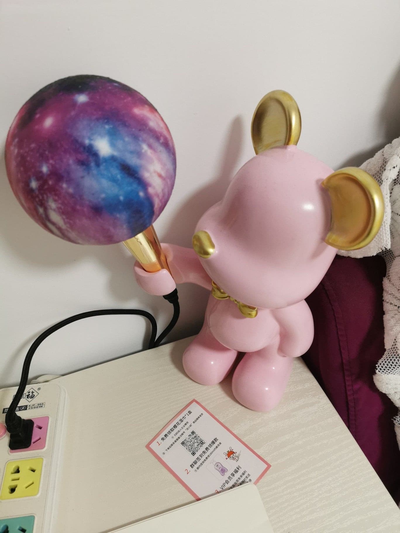 Kids Night Light  Bear Design Star Projector Lamp - Product detail 17