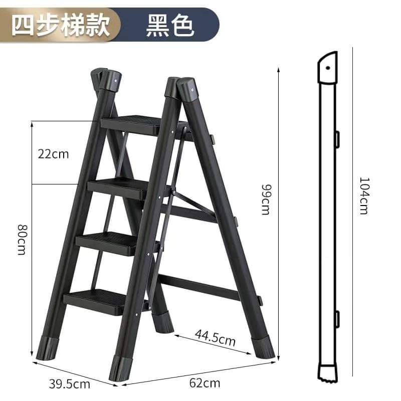 4-Step Folding Ladder Heavy Duty Black Steel Frame - Detailed view