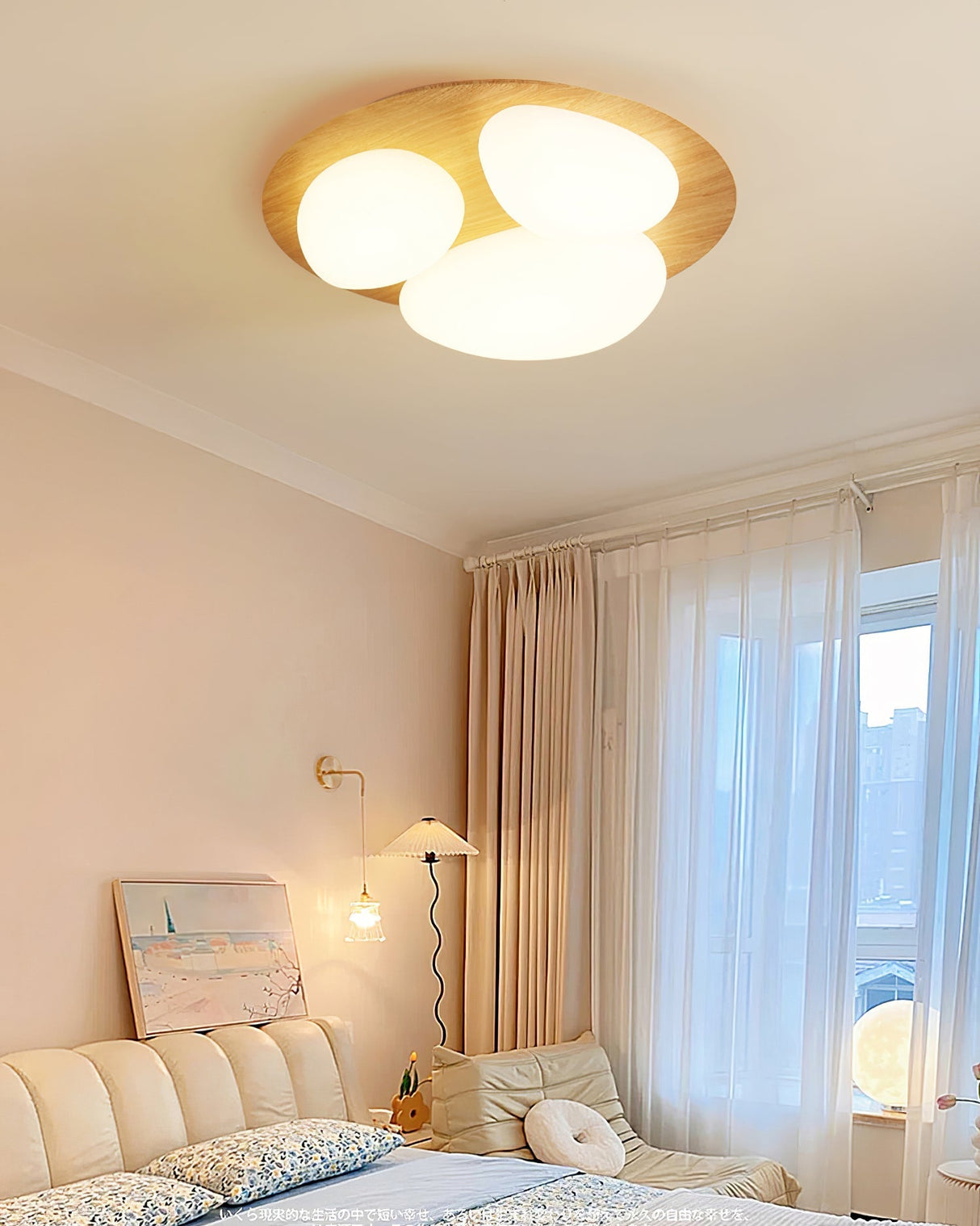 Modern LED Ceiling Light Natural Wood Frame Design - Product detail 14