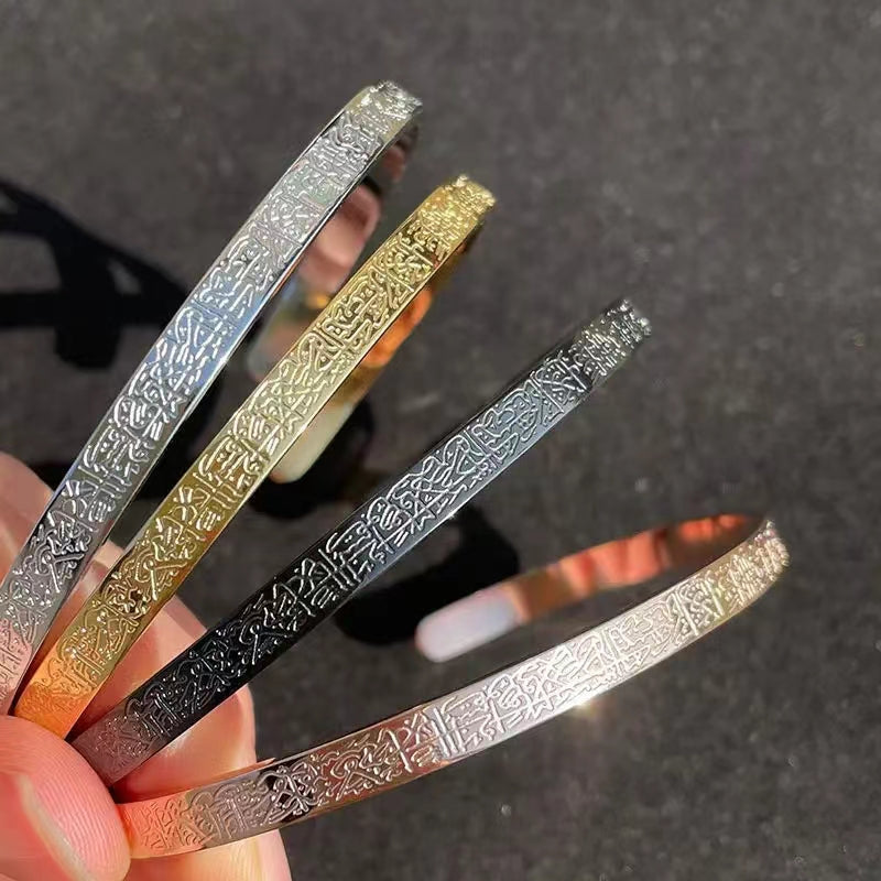 Arabic Script Bangle Bracelet  Engraved Stainless Steel Design - Product example