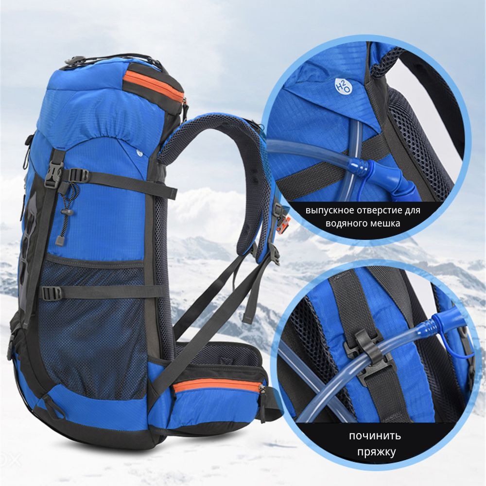 Hiking Backpack 60L Ergonomic Mountain Trekking Design - Detailed view