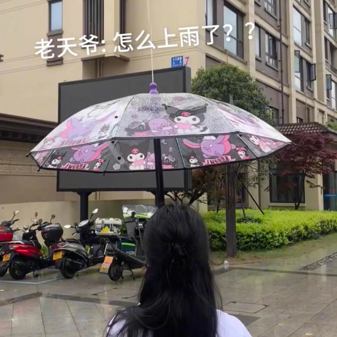 Water Gun Umbrella  Interactive Summer Play Design - Product detail 11