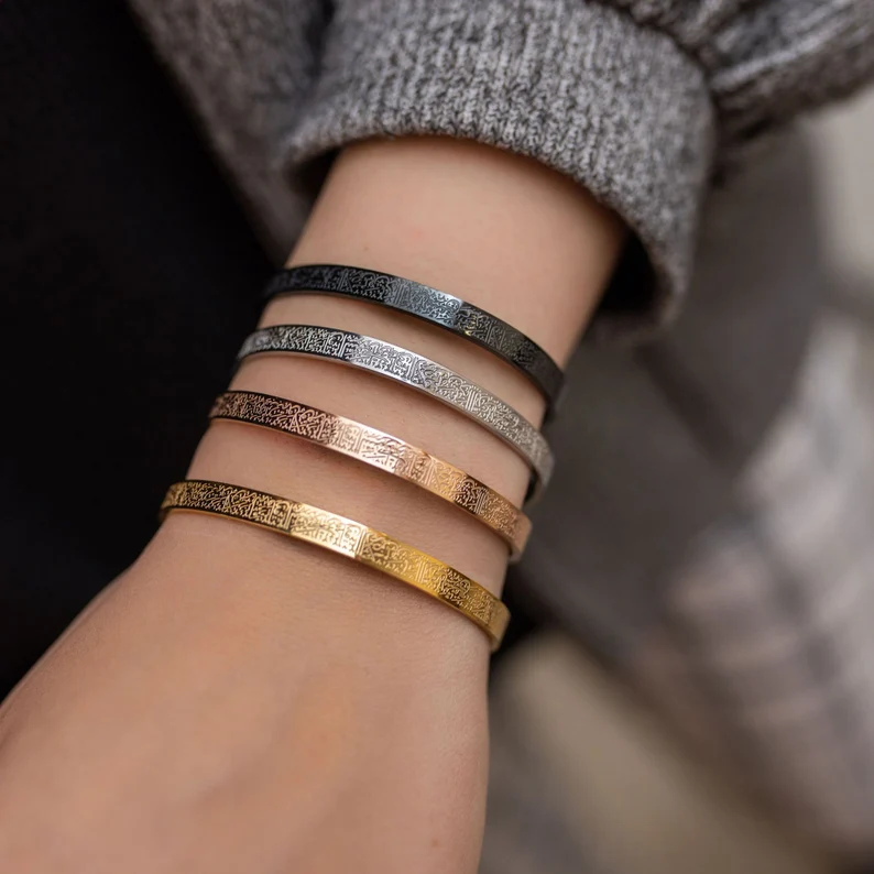 Arabic Script Bangle Bracelet  Engraved Stainless Steel Design - Product showcase