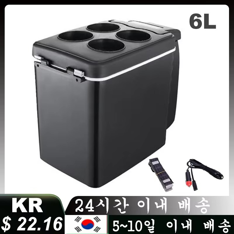 Portable Car Cooler Box  6L Dual Temperature Control - Product example
