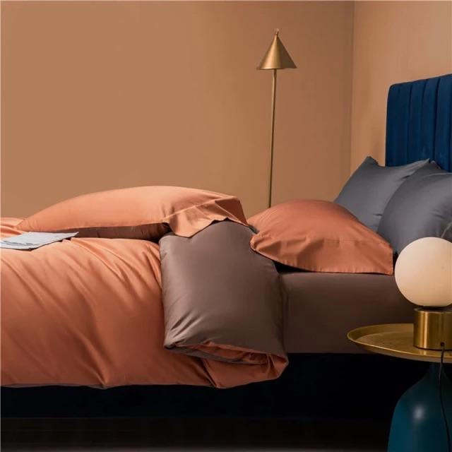 Egyptian Cotton Duvet Set  Reversible Luxury Bedding - Product example