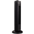 Quiet Tower Fan  28-Inch Bladeless Oscillating Design - Product showcase