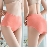 High-Rise Absorbent Underwear  Ribbed Cotton Blend With Lace Trim - Product example