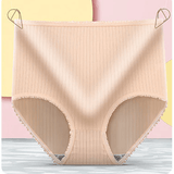 High-Rise Absorbent Underwear  Ribbed Cotton Blend With Lace Trim - Product detail 8