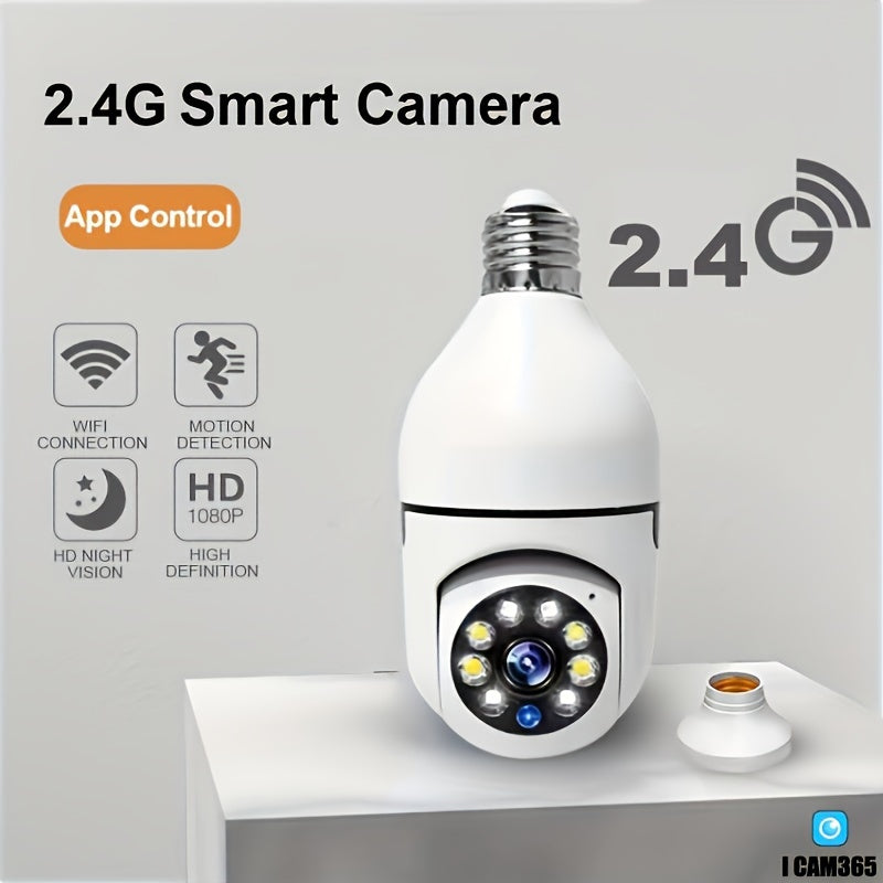Smart Security Camera Light  HD WiFi Surveillance with Night Vision - Product detail 4