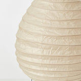 Japanese Paper Table Lamp  Handcrafted Mulberry Design - Product detail 5