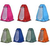 Portable Pop Up Changing Tent  Waterproof 190T Fabric - Product example