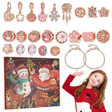 Christmas Jewelry Advent Calendar  22-Piece DIY Charm Set - Product detail 6