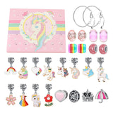 Christmas Jewelry Advent Calendar  22-Piece DIY Charm Set - Product detail 8