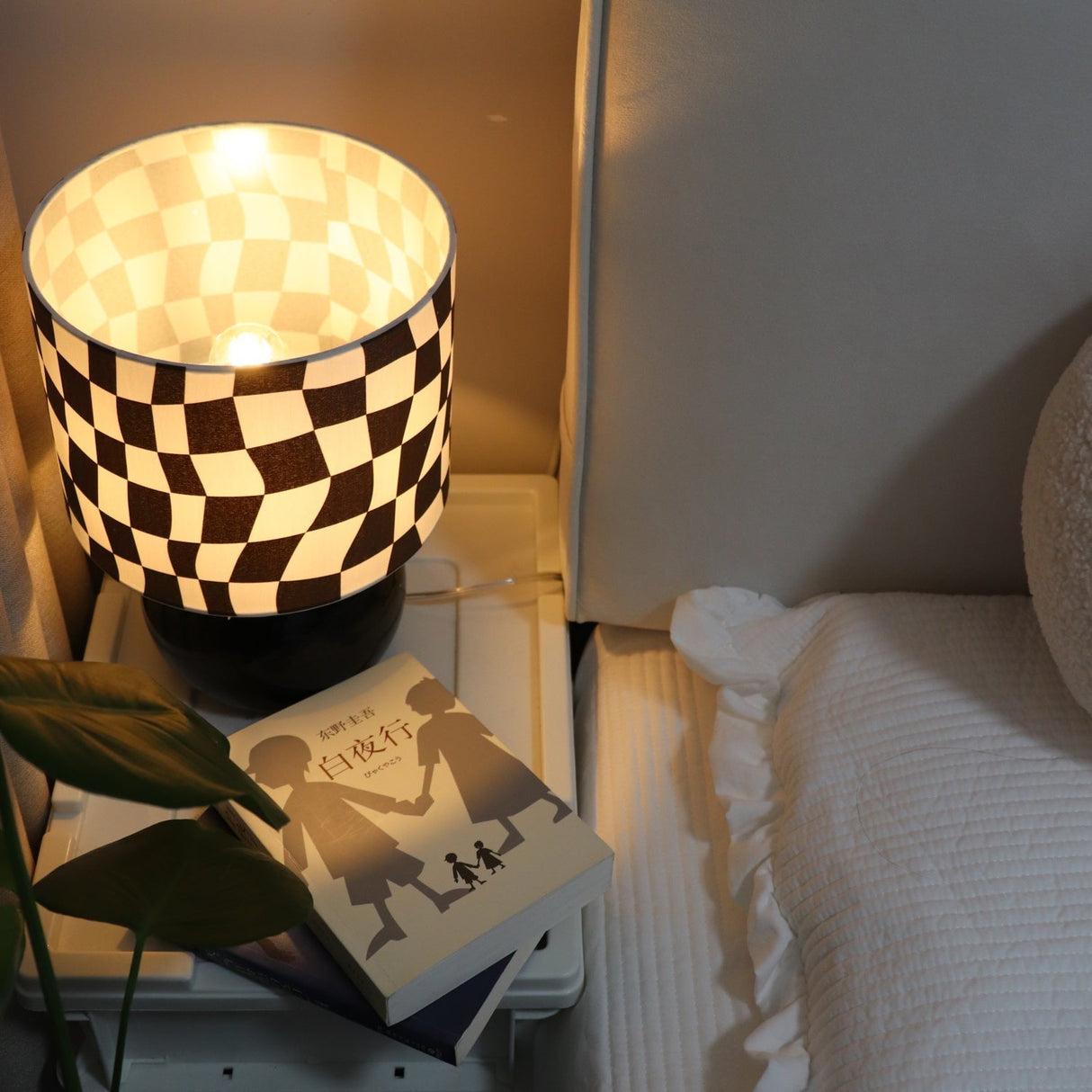Geometric Table Lamp  Orange Glass Base with Checkerboard Shade - Product detail 28