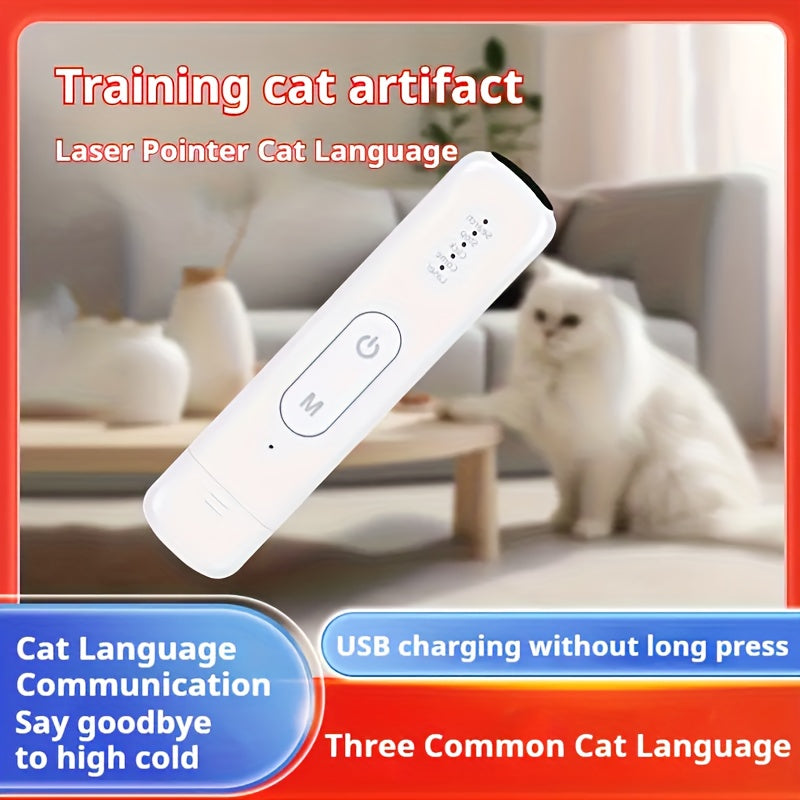 Rechargeable Cat Laser Toy  Interactive Pet Exercise Device - Product detail 5
