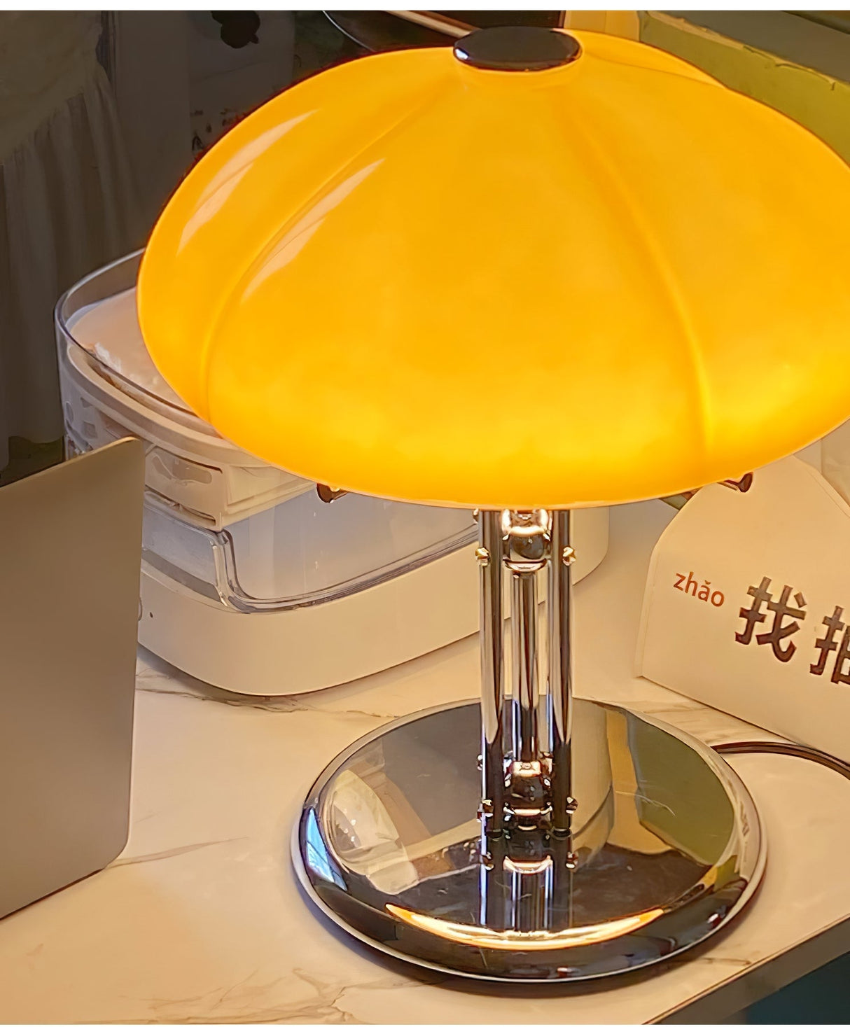 Bauhaus Table Lamp  Amber Glass Dome Shade - Product detail 43