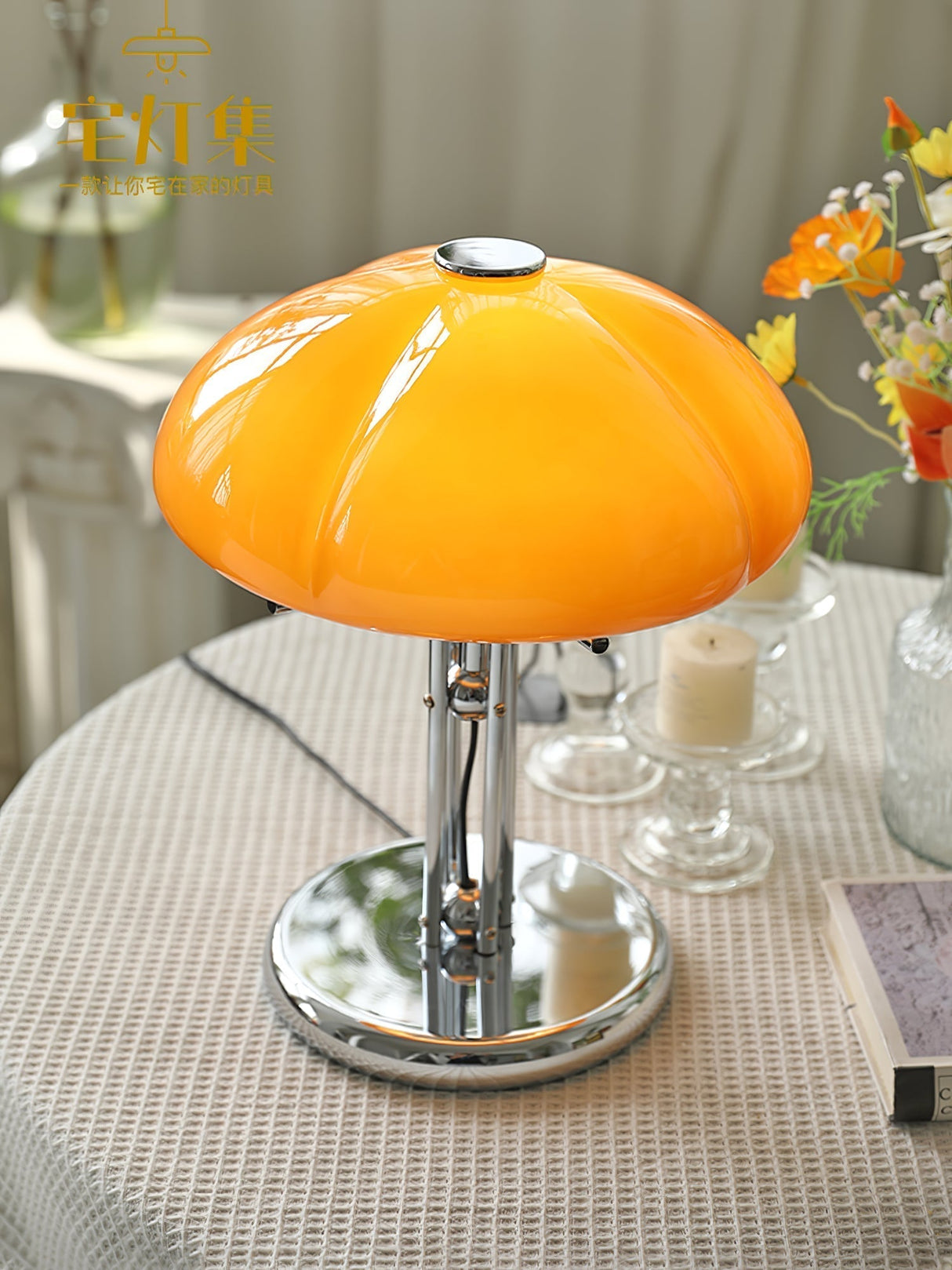 Bauhaus Table Lamp  Amber Glass Dome Shade - Product detail 25
