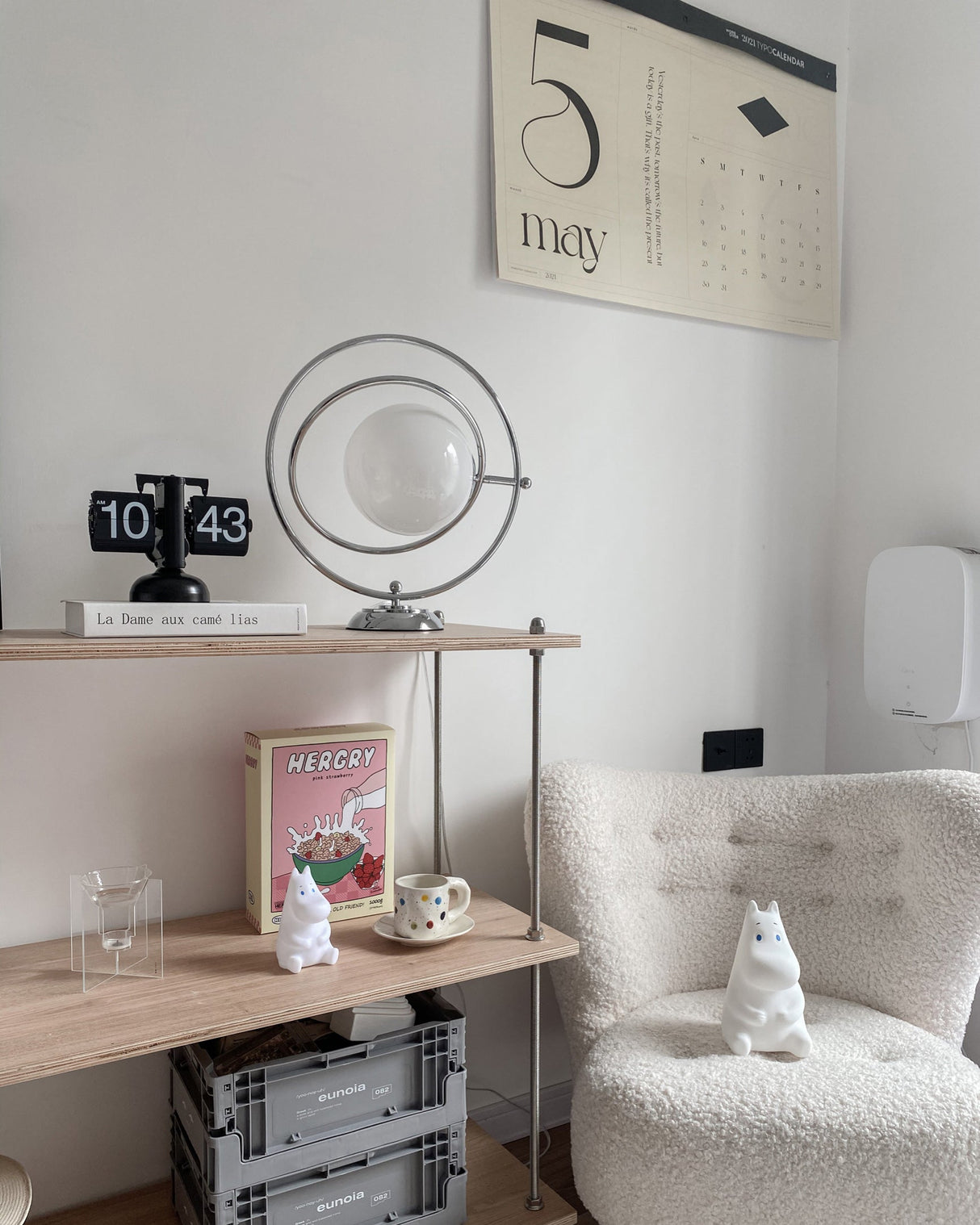Modern Space Age Table Lamp  Rotating Orbital Design - Product detail 16