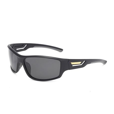 Military Sport Sunglasses  Polarised UV400 Protection - Product showcase