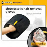 Pet Hair Removal Glove  Silicone Grooming Tool For Furniture  Fabrics - Product detail 7