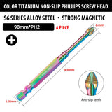 Professional Phillips Screwdriver Bit Set  Rainbow Titanium Steel Impact Bits - Product detail 12