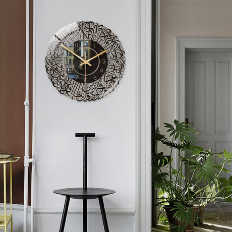 Islamic Wall Clock  Modern Calligraphy Design - Detailed view