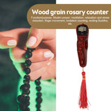 Digital Prayer Counter  Wood Grain Design with Tassel - Product example