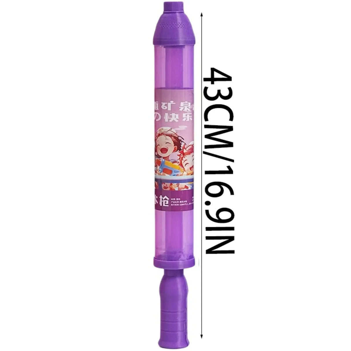Outdoor Water Sprinkler  360 Firework Spray Pattern - Product detail 7