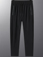 Quick-Dry Athletic Track Pants  Ice Silk Performance Fabric - Product detail 17