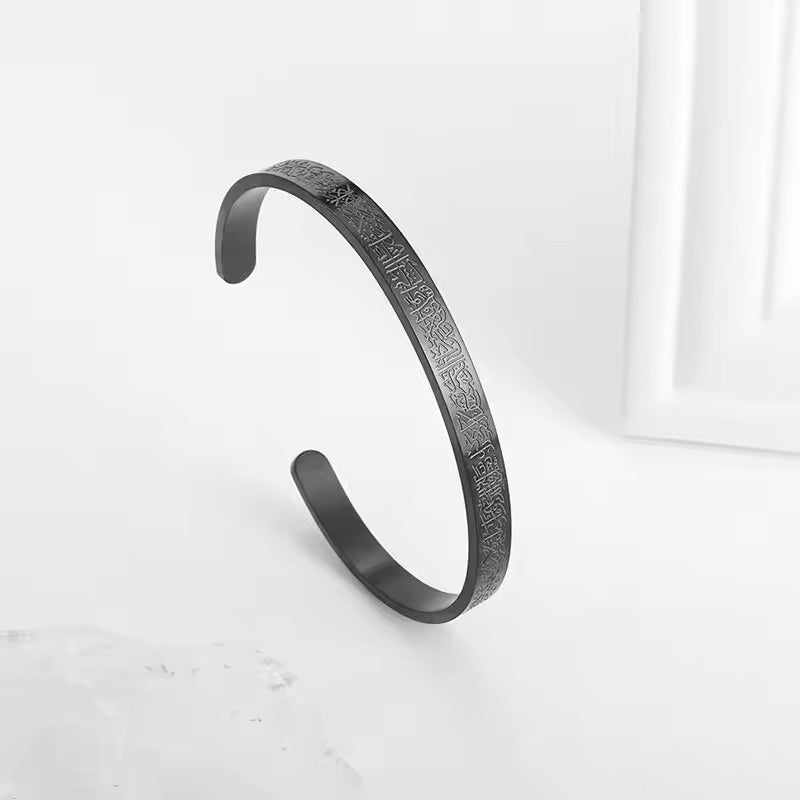 Arabic Script Bangle Bracelet  Engraved Stainless Steel Design - Product detail 9