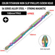 Professional Phillips Screwdriver Bit Set  Rainbow Titanium Steel Impact Bits - Product detail 11