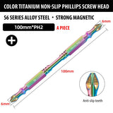 Professional Phillips Screwdriver Bit Set  Rainbow Titanium Steel Impact Bits - Product detail 11