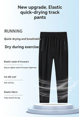 Quick-Dry Athletic Track Pants  Ice Silk Performance Fabric - Product showcase