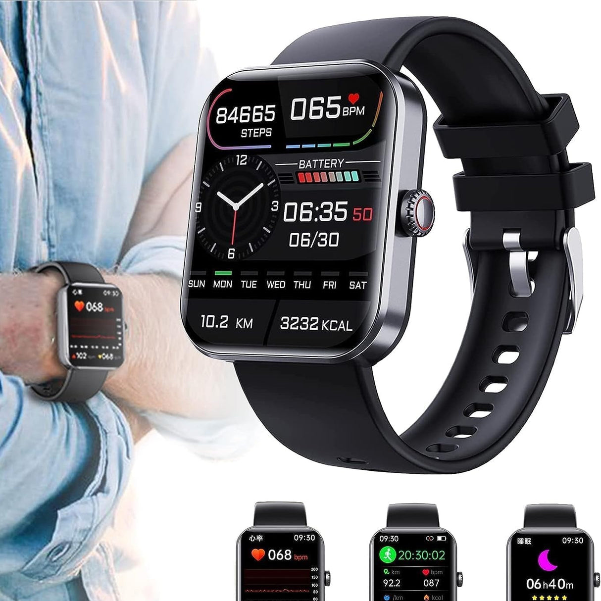 Smart Health Watch  Advanced Glucose  Heart Rate Monitor - Product detail 5