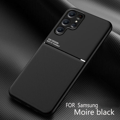 Samsung Phone Case  Black Textured Anti-Fall Protection - Product showcase