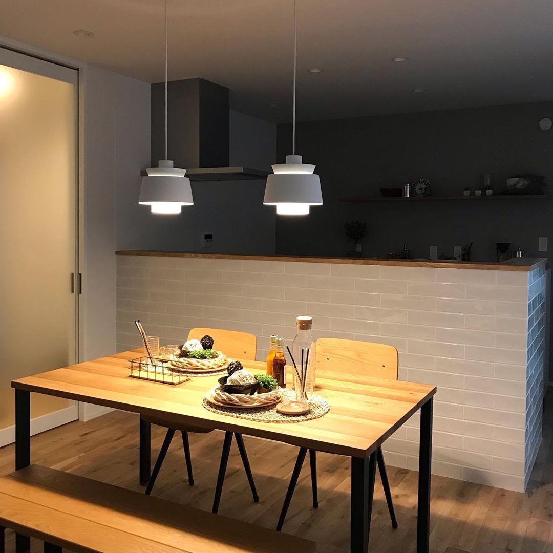 Modern Brass Pendant Light  Tiered Metallic Shade Design - Detailed view