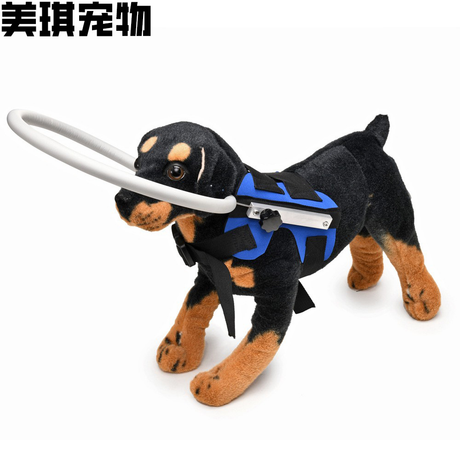 Blind Dog Harness  Lightweight Bumper Ring Safety Guide - Product detail 4