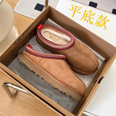 Womens Suede Slippers  Plush Lined Platform Design - Product detail 5