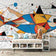 Abstract fish wall mural creating a stunning focal point in a modern living room with geometric marine design and vibrant colors