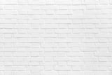 White brick arch wallpaper design file showing detailed texture and architectural elements
