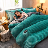 Velvet Fleece Duvet Cover Set  Ribbed Texture With Plush Comfort - Product example
