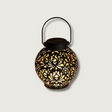 Solar Garden Lantern  Decorative Iron Art Pattern - Product showcase