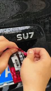 Car Glass Cleaning Wipes  Oil Film  Grime Removal - Detailed view