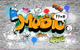 Graffiti wall mural design file showing detailed street art pattern with spray paint effects