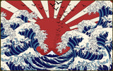 Japanese Great Wave and Red Sun design file showing intricate wave pattern and color details