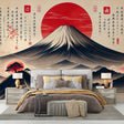 Japanese Mount Fuji wallpaper with red sun creating a peaceful atmosphere in a modern living room